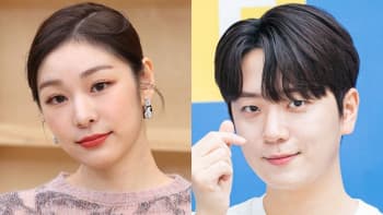 Atlet Kim Yuna dan Ko Woo Rim FORESTELLA Umumkan Kabar Pernikahan