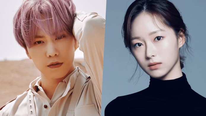 Diduga Cinlok, Agensi ASTRO Konfirmasi Rocky Pacaran dengan Aktris Park Bo Yeon