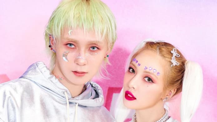 Sudah Tunangan, HyunA Umumkan Putus dari DAWN