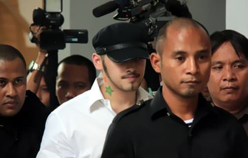 Andhika Gumilang Buat Rekening Palsu