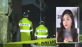 Kerap Dibully Hingga Ditemukan Tewas Bunuh Diri, Sulli: Aku Bukan Orang Jahat